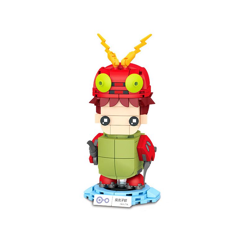 SEMBO 609305 non Lego DIGIMON MITSUKO IZUMI bộ đồ chơi xếp lắp ráp ghép mô hình Digimon Adventure Cuộc Phưu Lưu Của Quái Vật Số 272 khối