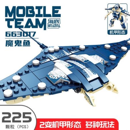 PanlosBrick 663017 663018 663019 663020 Panlos Brick 663017 663018 663019 663020 non  MÁY TÀU NGẦM 4 CON QUỶ CÁ SAO BIỂN CUA CỜ bộ đồ chơi xếp lắp ráp ghép mô hình 964 khối