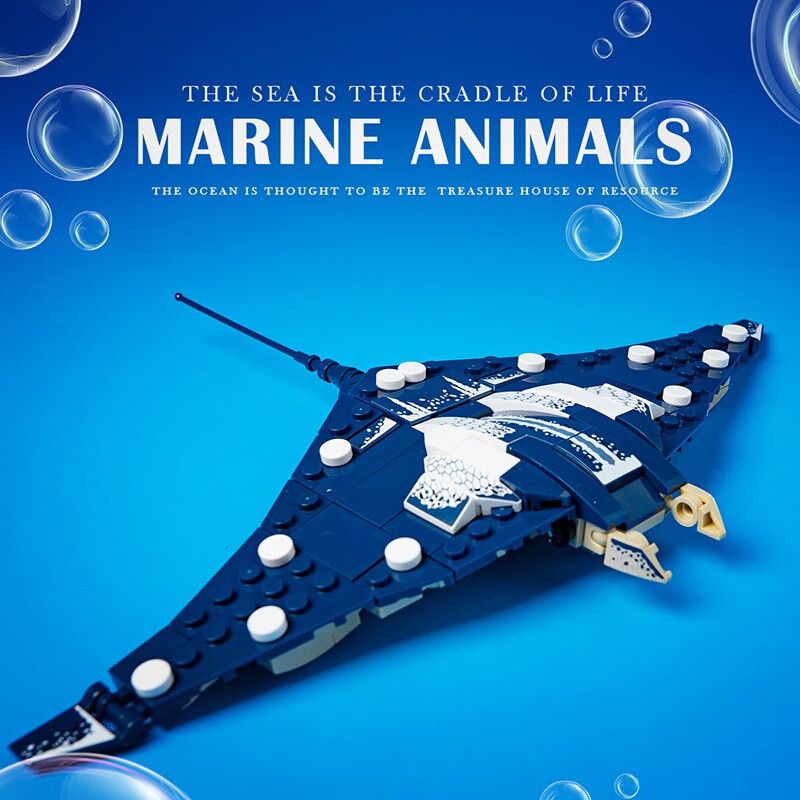 PanlosBrick 663017 663018 663019 663020 Panlos Brick 663017 663018 663019 663020 non  MÁY TÀU NGẦM 4 CON QUỶ CÁ SAO BIỂN CUA CỜ bộ đồ chơi xếp lắp ráp ghép mô hình 964 khối