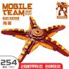 PanlosBrick 663017 663018 663019 663020 Panlos Brick 663017 663018 663019 663020 non  MÁY TÀU NGẦM 4 CON QUỶ CÁ SAO BIỂN CUA CỜ bộ đồ chơi xếp lắp ráp ghép mô hình 964 khối