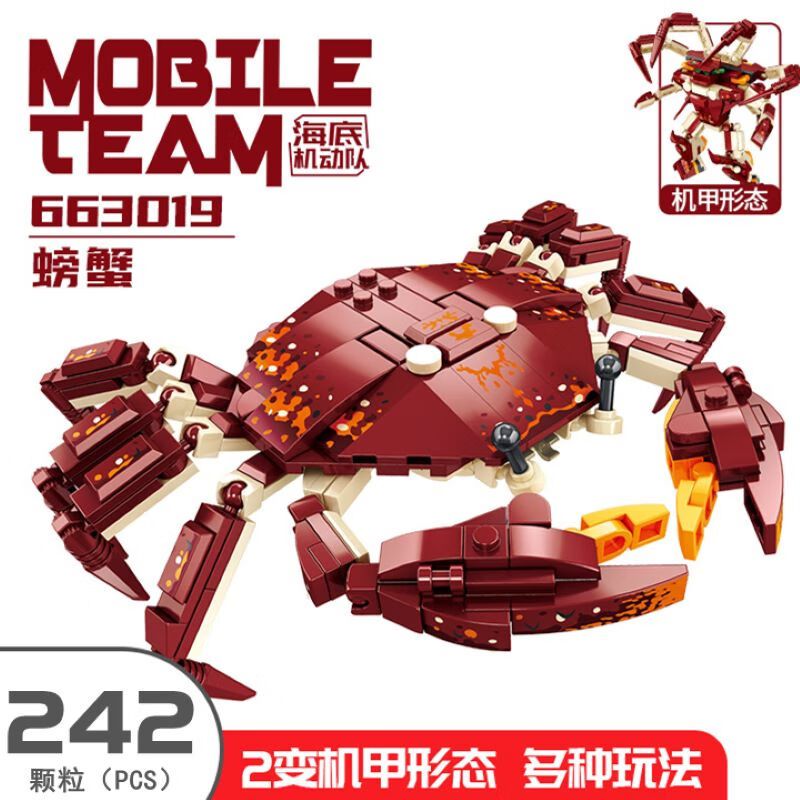 PanlosBrick 663017 663018 663019 663020 Panlos Brick 663017 663018 663019 663020 non  MÁY TÀU NGẦM 4 CON QUỶ CÁ SAO BIỂN CUA CỜ bộ đồ chơi xếp lắp ráp ghép mô hình 964 khối