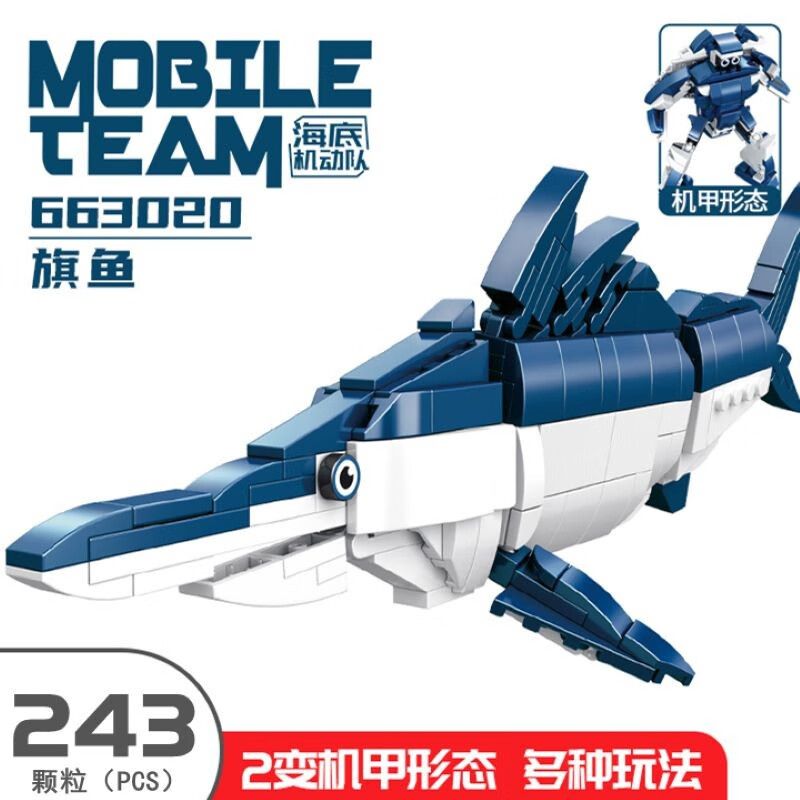 PanlosBrick 663017 663018 663019 663020 Panlos Brick 663017 663018 663019 663020 non  MÁY TÀU NGẦM 4 CON QUỶ CÁ SAO BIỂN CUA CỜ bộ đồ chơi xếp lắp ráp ghép mô hình 964 khối