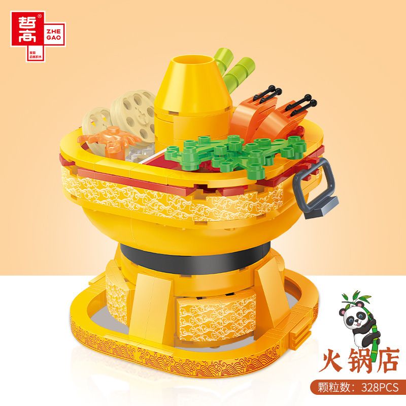 ZHEGAO CW6006 6006 non Lego NHÀ HÀNG LẨU bộ đồ chơi xếp lắp ráp ghép mô hình 328 khối