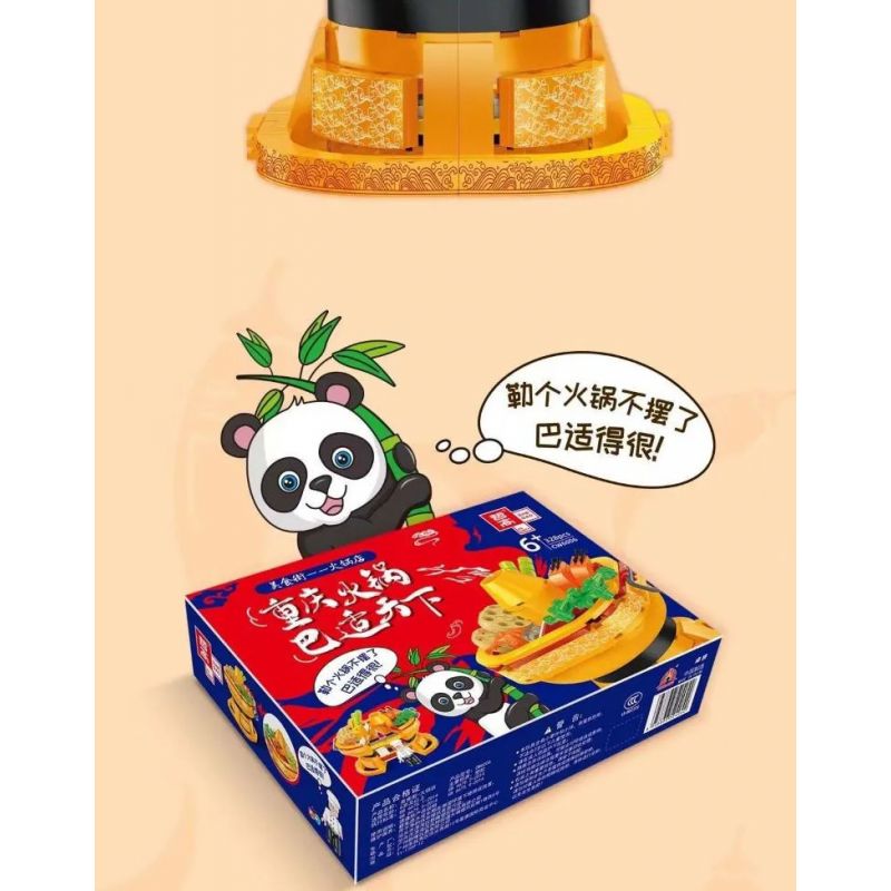 ZHEGAO CW6006 6006 non  NHÀ HÀNG LẨU bộ đồ chơi xếp lắp ráp ghép mô hình 328 khối