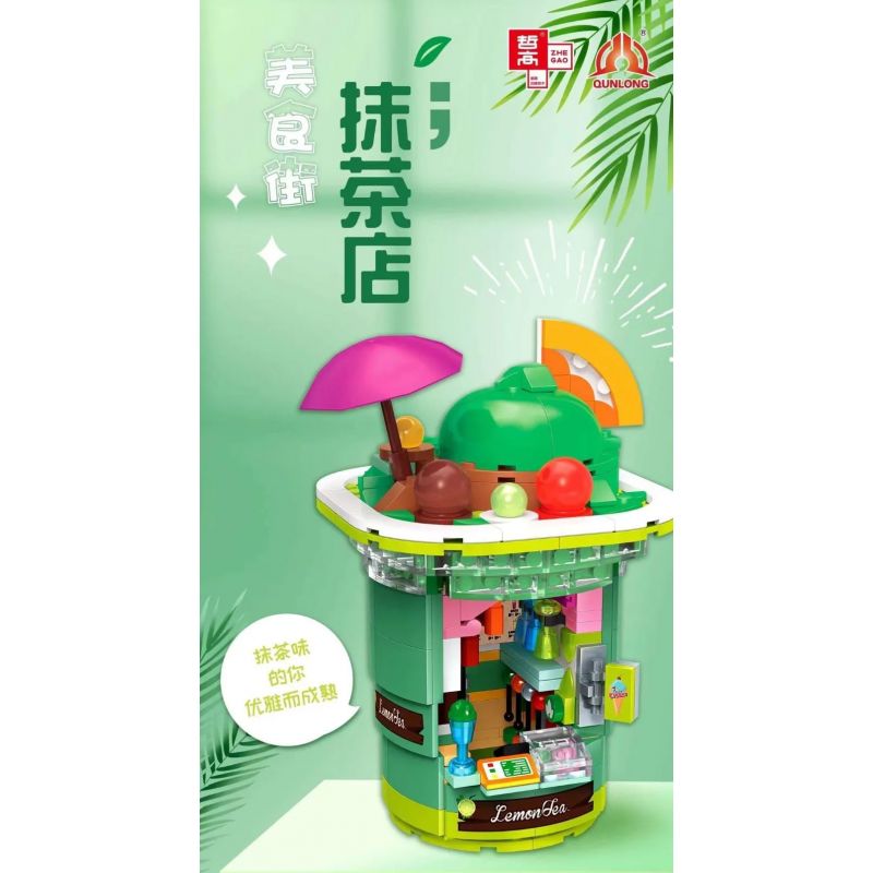 ZHEGAO CW6005 6005 non  CỬA HÀNG MATCHA bộ đồ chơi xếp lắp ráp ghép mô hình 316 khối