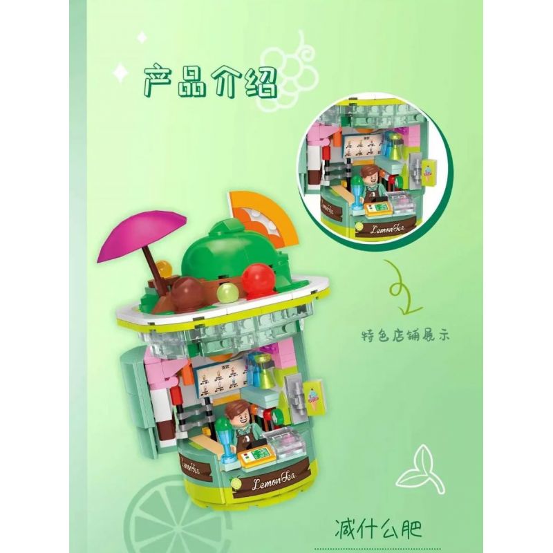 ZHEGAO CW6005 6005 non  CỬA HÀNG MATCHA bộ đồ chơi xếp lắp ráp ghép mô hình 316 khối