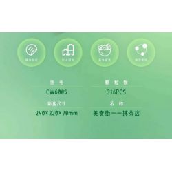 ZHEGAO CW6005 6005 non  CỬA HÀNG MATCHA bộ đồ chơi xếp lắp ráp ghép mô hình 316 khối