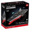 GULY 20313 non  TÀU SÂN BAY LOẠI 003 tỷ lệ 1:250 bộ đồ chơi xếp lắp ráp ghép mô hình Military Army AIRCRAFT CARRIER Quân Sự Bộ Đội 7018 khối