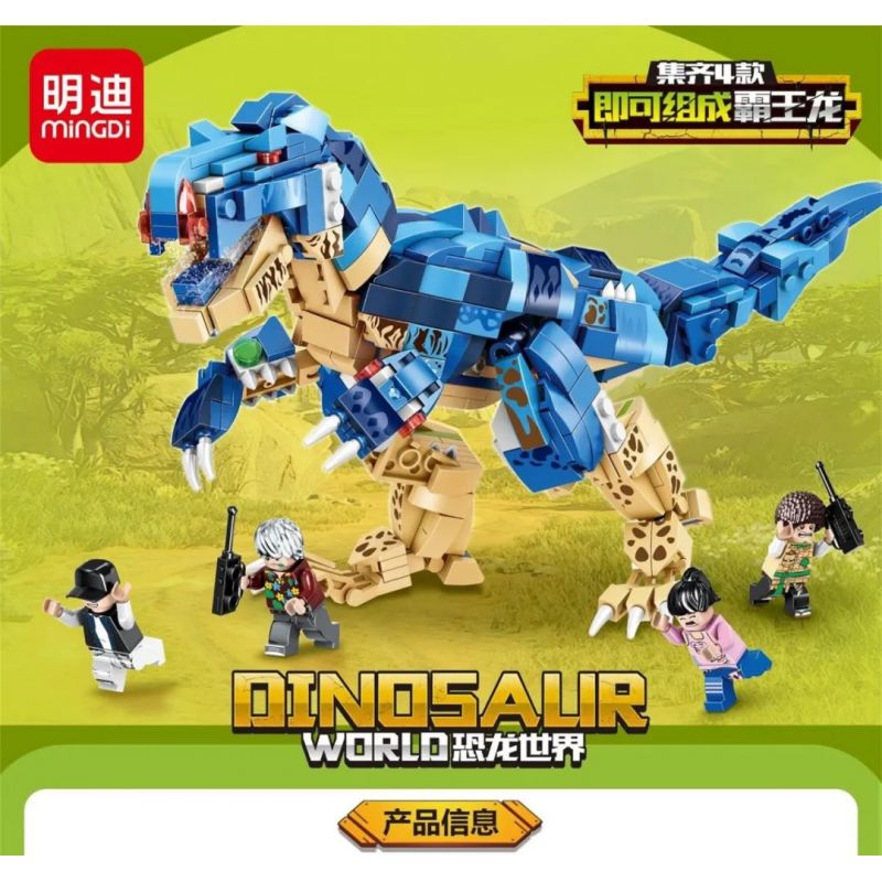 MINGDI 10033 non  OVERLON DRAGON 4 KẾT HỢP RỒNG NHANH RUNG DƯA TÀN TAM GIÁC bộ đồ chơi xếp lắp ráp ghép mô hình Jurassic World Thế Giới Khủng Long 774 khối MINGDI 10033 non  OVERLON DRAGON 4 KẾT HỢP RỒNG NHANH RUNG DƯA TÀN TAM GIÁC bộ đồ chơi xếp lắp ráp ghép mô hình Jurassic World Thế Giới Khủng Long 774 khối