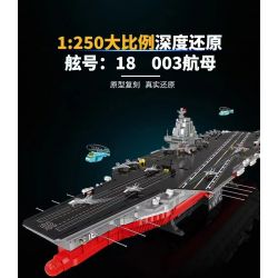 GULY 20313 non  TÀU SÂN BAY LOẠI 003 tỷ lệ 1:250 bộ đồ chơi xếp lắp ráp ghép mô hình Military Army AIRCRAFT CARRIER Quân Sự Bộ Đội 7018 khối