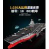 GULY 20313 non  TÀU SÂN BAY LOẠI 003 tỷ lệ 1:250 bộ đồ chơi xếp lắp ráp ghép mô hình Military Army AIRCRAFT CARRIER Quân Sự Bộ Đội 7018 khối