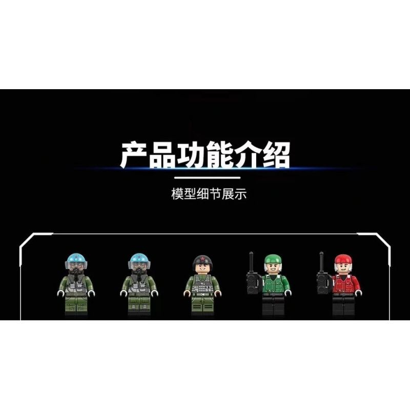 GULY 20313 non  TÀU SÂN BAY LOẠI 003 tỷ lệ 1:250 bộ đồ chơi xếp lắp ráp ghép mô hình Military Army AIRCRAFT CARRIER Quân Sự Bộ Đội 7018 khối