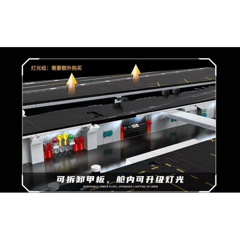 GULY 20313 non  TÀU SÂN BAY LOẠI 003 tỷ lệ 1:250 bộ đồ chơi xếp lắp ráp ghép mô hình Military Army AIRCRAFT CARRIER Quân Sự Bộ Đội 7018 khối