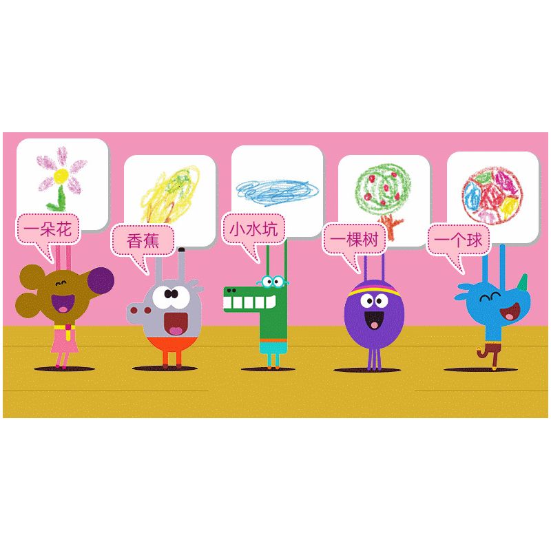 CADA DOUBLEE C31013 31013 non  CHÀO! DODGE HUY HIỆU XE LỬA bộ đồ chơi xếp lắp ráp ghép mô hình Movie & Game HEY DUGGEE Phim Và Trò Chơi 203 khối