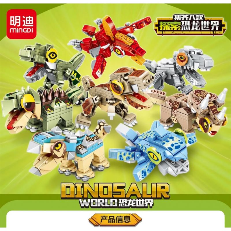 MINGDI 10032 non  DINOSAUR WORLD 8 OVERLON DRAGON CANGLONG TAM GIÁC ORGAN KHÔNG CÓ RĂNG JIANLONG RAPTOR RÂU bộ đồ chơi xếp lắp ráp ghép mô hình Khủng Long 846 khối MINGDI 10032 non  DINOSAUR WORLD 8 OVERLON DRAGON CANGLONG TAM GIÁC ORGAN KHÔNG CÓ RĂNG JIANLONG RAPTOR RÂU bộ đồ chơi xếp lắp ráp ghép mô hình Khủng Long 846 khối