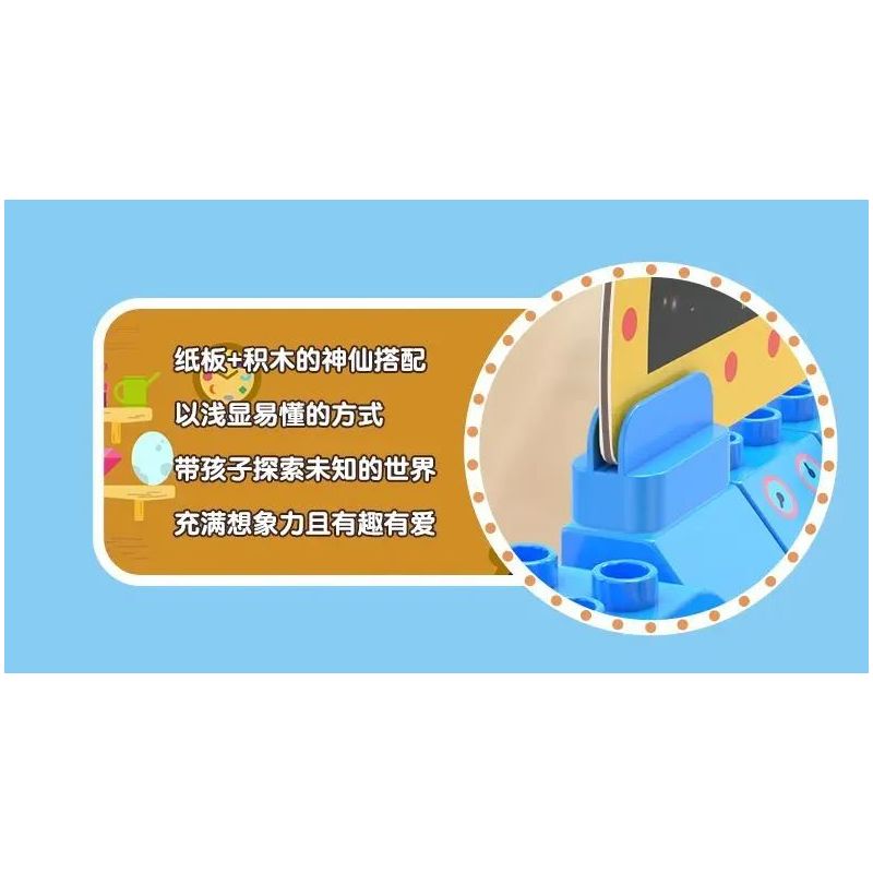 CADA DOUBLEE C31013 31013 non  CHÀO! DODGE HUY HIỆU XE LỬA bộ đồ chơi xếp lắp ráp ghép mô hình Movie & Game HEY DUGGEE Phim Và Trò Chơi 203 khối