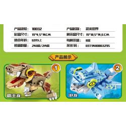 MINGDI 10032 non  DINOSAUR WORLD 8 OVERLON DRAGON CANGLONG TAM GIÁC ORGAN KHÔNG CÓ RĂNG JIANLONG RAPTOR RÂU bộ đồ chơi xếp lắp ráp ghép mô hình Khủng Long 846 khối MINGDI 10032 non  DINOSAUR WORLD 8 OVERLON DRAGON CANGLONG TAM GIÁC ORGAN KHÔNG CÓ RĂNG JIANLONG RAPTOR RÂU bộ đồ chơi xếp lắp ráp ghép mô hình Khủng Long 846 khối