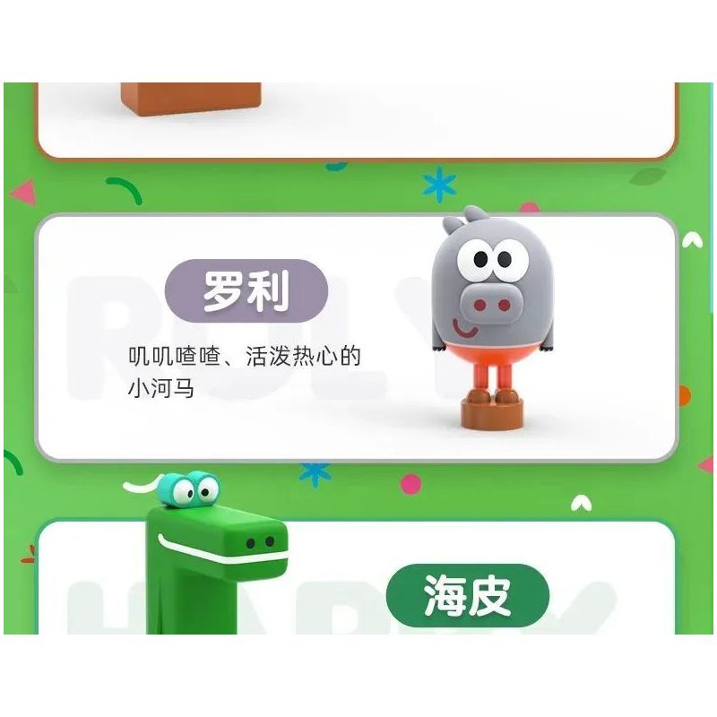 CADA DOUBLEE C31013 31013 non  CHÀO! DODGE HUY HIỆU XE LỬA bộ đồ chơi xếp lắp ráp ghép mô hình Movie & Game HEY DUGGEE Phim Và Trò Chơi 203 khối