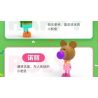 CADA DOUBLEE C31013 31013 non  CHÀO! DODGE HUY HIỆU XE LỬA bộ đồ chơi xếp lắp ráp ghép mô hình Movie & Game HEY DUGGEE Phim Và Trò Chơi 203 khối