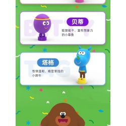 CADA DOUBLEE C31013 31013 non  CHÀO! DODGE HUY HIỆU XE LỬA bộ đồ chơi xếp lắp ráp ghép mô hình Movie & Game HEY DUGGEE Phim Và Trò Chơi 203 khối