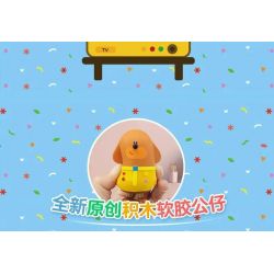 CADA DOUBLEE C31013 31013 non  CHÀO! DODGE HUY HIỆU XE LỬA bộ đồ chơi xếp lắp ráp ghép mô hình Movie & Game HEY DUGGEE Phim Và Trò Chơi 203 khối