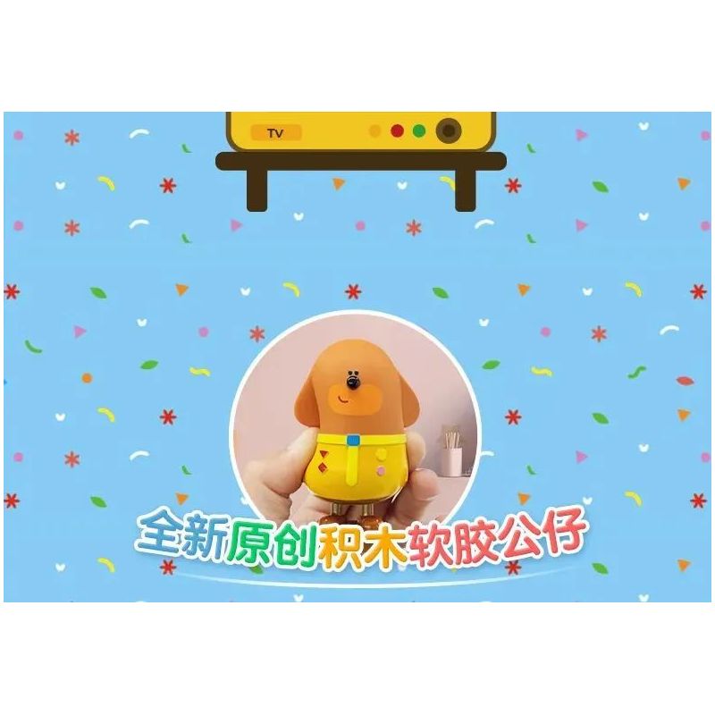 CADA DOUBLEE C31013 31013 non  CHÀO! DODGE HUY HIỆU XE LỬA bộ đồ chơi xếp lắp ráp ghép mô hình Movie & Game HEY DUGGEE Phim Và Trò Chơi 203 khối