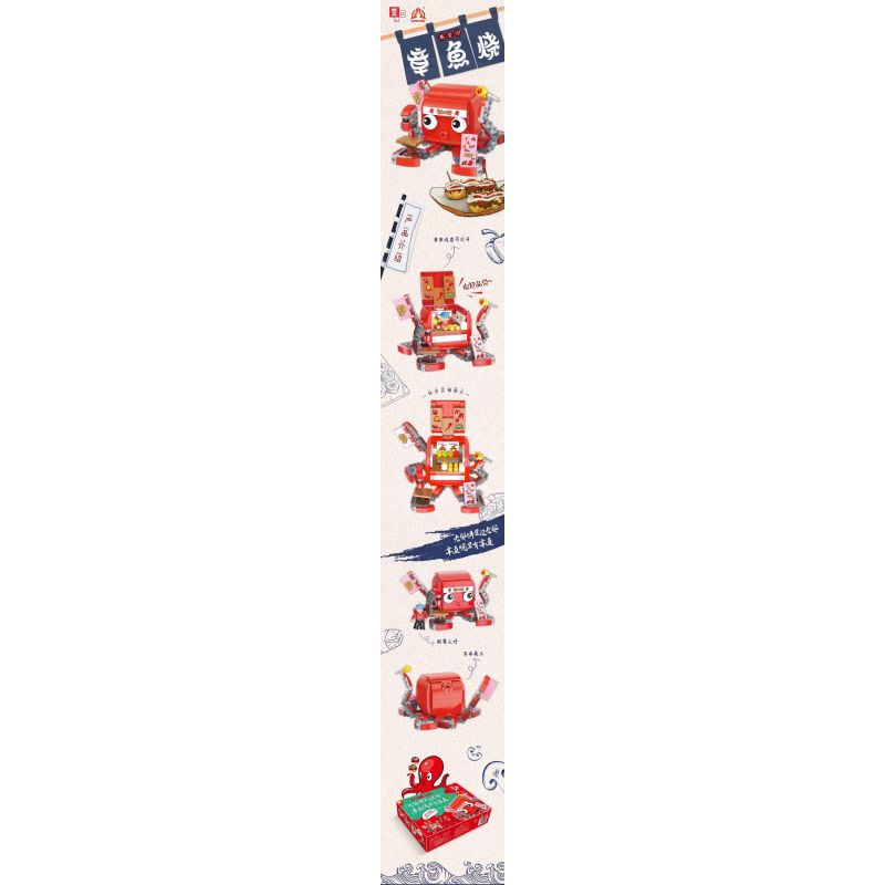 ZHEGAO CW6002 6002 non  CỬA HÀNG TAKOYAKI bộ đồ chơi xếp lắp ráp ghép mô hình 304 khối