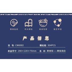 ZHEGAO CW6002 6002 non  CỬA HÀNG TAKOYAKI bộ đồ chơi xếp lắp ráp ghép mô hình 304 khối