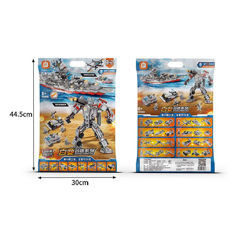 FORANGE FC3818 3818 non  ARMOR PIONEER HÒA BÌNH KẾT HỢP YI AHUA WARCAT 8 bộ đồ chơi xếp lắp ráp ghép mô hình Creator DIVERSE COMBINATIONS Sáng Tạo 1136 khối