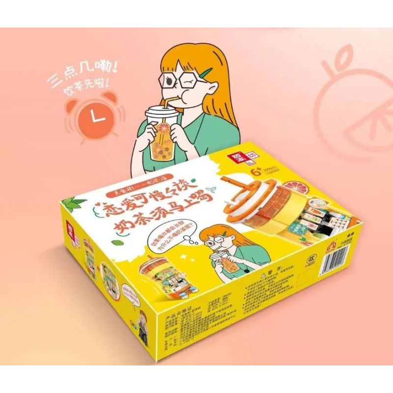 ZHEGAO CW6004 6004 non  QUÁN TRÀ SỮA bộ đồ chơi xếp lắp ráp ghép mô hình LEMON TEA 309 khối