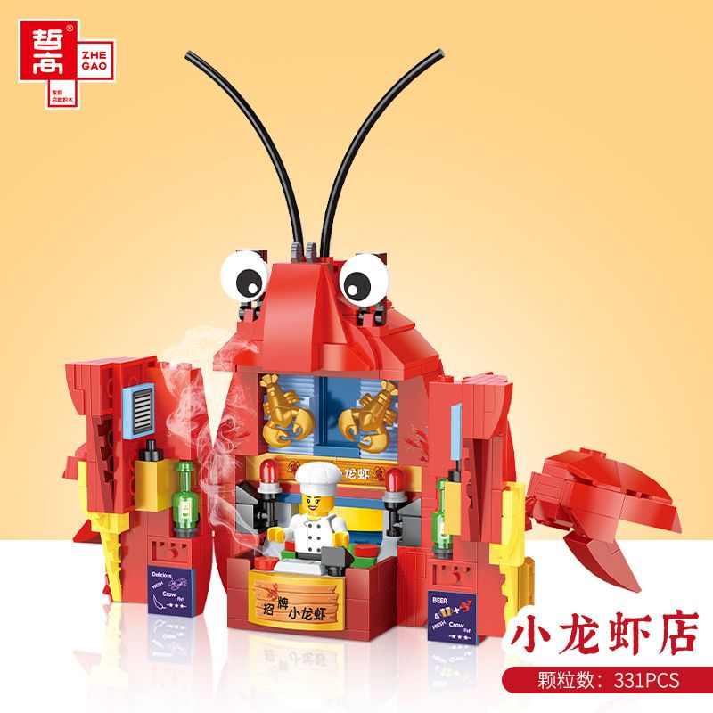 ZHEGAO CW6003 6003 non Lego CỬA HÀNG TÔM CÀNG ĐẶC TRƯNG bộ đồ chơi xếp lắp ráp ghép mô hình 331 khối