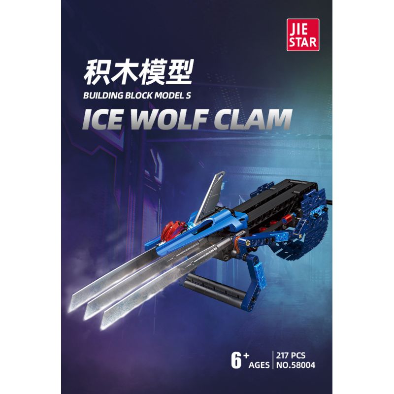 JIESTAR 58004 non  MÓNG SÓI BĂNG bộ đồ chơi xếp lắp ráp ghép mô hình  ICE-WOLF CLAW Kỹ Thuật Công Nghệ Cao Mô Hình Phương Tiện 217 khối