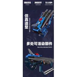 JIESTAR 58004 non  MÓNG SÓI BĂNG bộ đồ chơi xếp lắp ráp ghép mô hình  ICE-WOLF CLAW Kỹ Thuật Công Nghệ Cao Mô Hình Phương Tiện 217 khối