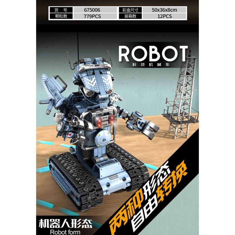 PanlosBrick 675006 Panlos Brick 675006 non  ROBOT XE TĂNG ĐIỀU KHIỂN TỪ XA bộ đồ chơi xếp lắp ráp ghép mô hình 779 khối