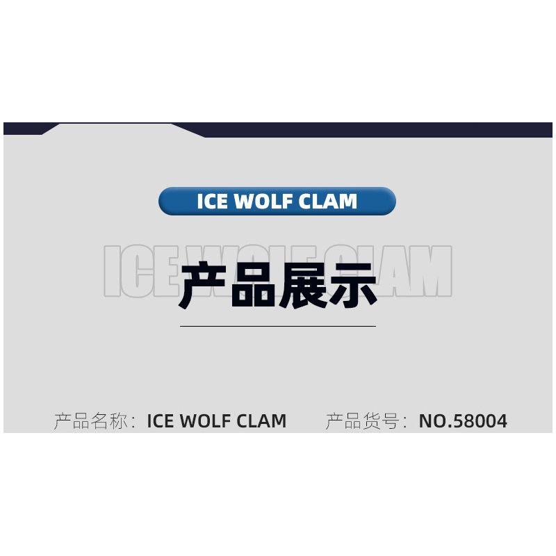 JIESTAR 58004 non  MÓNG SÓI BĂNG bộ đồ chơi xếp lắp ráp ghép mô hình  ICE-WOLF CLAW Kỹ Thuật Công Nghệ Cao Mô Hình Phương Tiện 217 khối