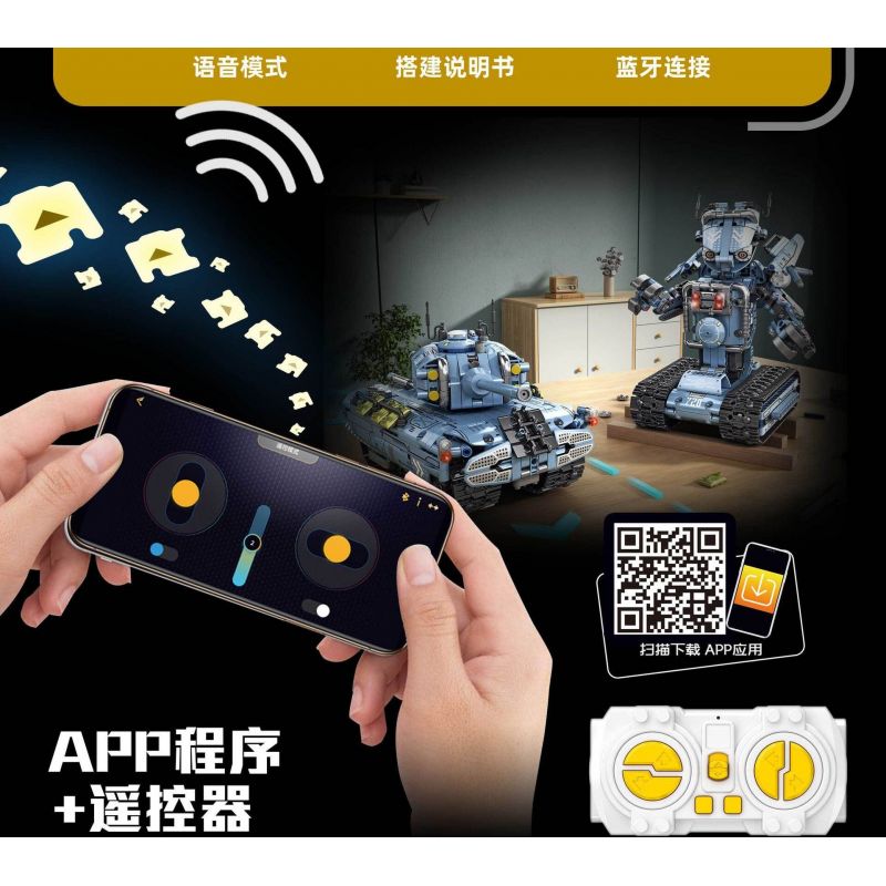 PanlosBrick 675006 Panlos Brick 675006 non  ROBOT XE TĂNG ĐIỀU KHIỂN TỪ XA bộ đồ chơi xếp lắp ráp ghép mô hình 779 khối