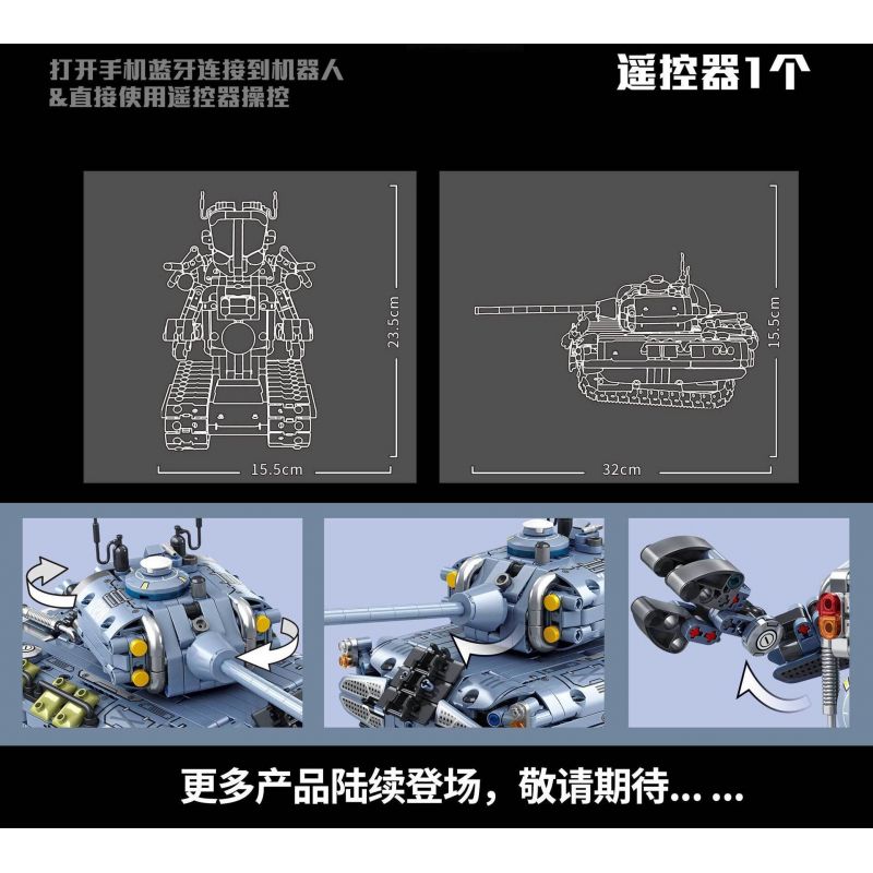 PanlosBrick 675006 Panlos Brick 675006 non  ROBOT XE TĂNG ĐIỀU KHIỂN TỪ XA bộ đồ chơi xếp lắp ráp ghép mô hình 779 khối