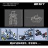 PanlosBrick 675006 Panlos Brick 675006 non  ROBOT XE TĂNG ĐIỀU KHIỂN TỪ XA bộ đồ chơi xếp lắp ráp ghép mô hình 779 khối
