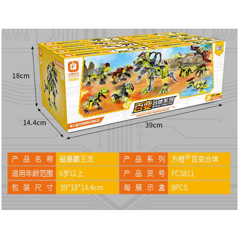 FORANGE FC3811 3811 non  BẠO LỰC TỪ TÍNH KẾT HỢP WANGLONG 8 RỒNG CỔ DÀI CÁNH TYRANT TYRANNOSAURUS JIANLONG CỘT SỐNG ĐÔI TAM GIÁC RẮN bộ đồ chơi xếp lắp ráp ghép mô hình Creator DIVERSE COMBINATIONS Sáng Tạo 773 khối