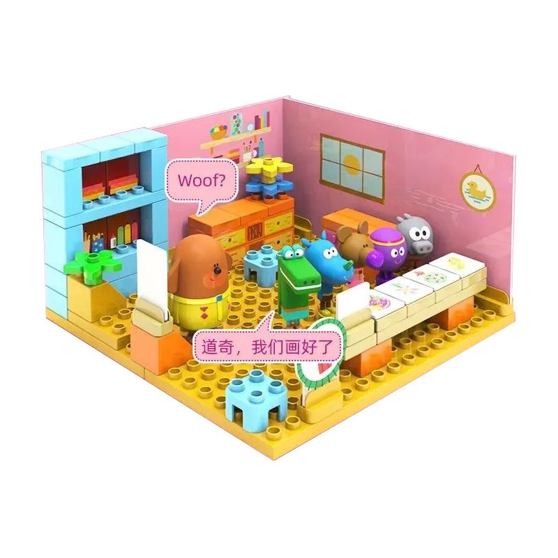 CADA DOUBLEE C31012 31012 non Lego CHÀO! DODGE HUY HIỆU TRANH bộ đồ chơi xếp lắp ráp ghép mô hình Movie & Game HEY DUGGEE Phim Và Trò Chơi 59 khối