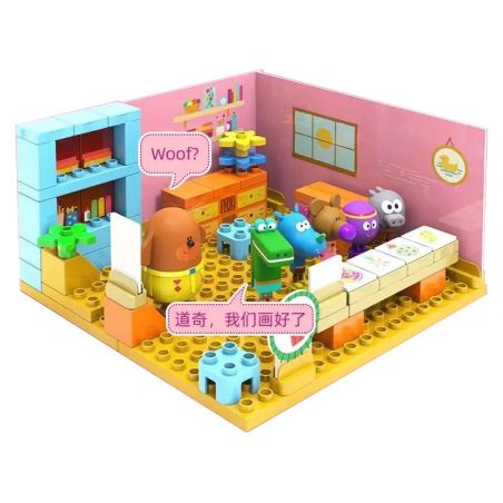 CADA DOUBLEE C31012 31012 non  CHÀO! DODGE HUY HIỆU TRANH bộ đồ chơi xếp lắp ráp ghép mô hình Movie & Game HEY DUGGEE Phim Và Trò Chơi 59 khối