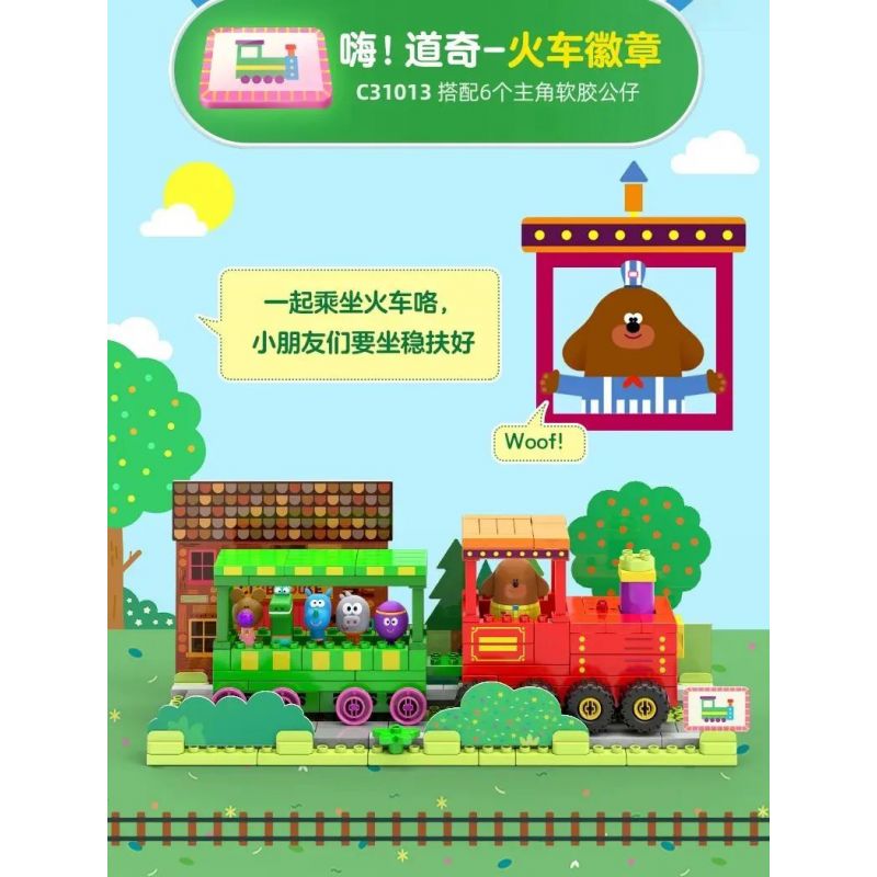 CADA DOUBLEE C31012 31012 non  CHÀO! DODGE HUY HIỆU TRANH bộ đồ chơi xếp lắp ráp ghép mô hình Movie & Game HEY DUGGEE Phim Và Trò Chơi 59 khối