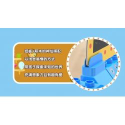 CADA DOUBLEE C31012 31012 non  CHÀO! DODGE HUY HIỆU TRANH bộ đồ chơi xếp lắp ráp ghép mô hình Movie & Game HEY DUGGEE Phim Và Trò Chơi 59 khối