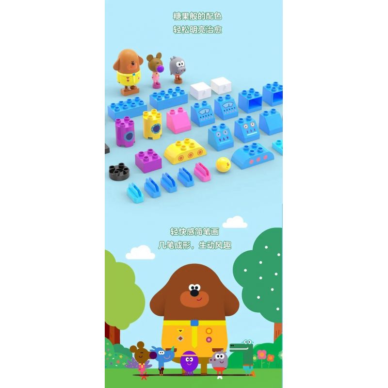 CADA DOUBLEE C31012 31012 non  CHÀO! DODGE HUY HIỆU TRANH bộ đồ chơi xếp lắp ráp ghép mô hình Movie & Game HEY DUGGEE Phim Và Trò Chơi 59 khối