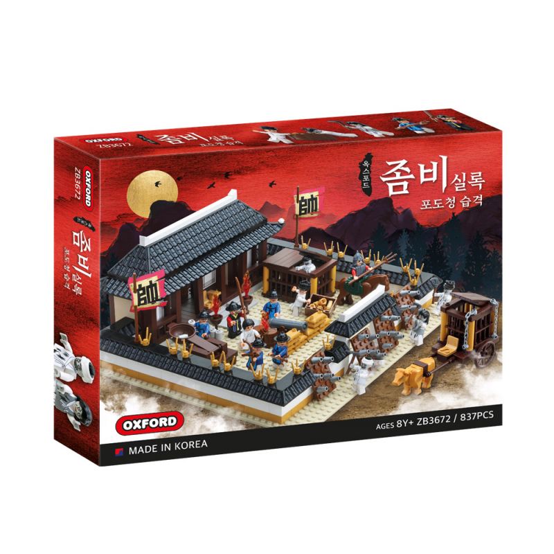 OXFORD ZB3672 3672 non Lego ĐỘT KÍCH HỘI TRƯỜNG TRỘM bộ đồ chơi xếp lắp ráp ghép mô hình Historical 좀비실록 포도청습격 837 khối