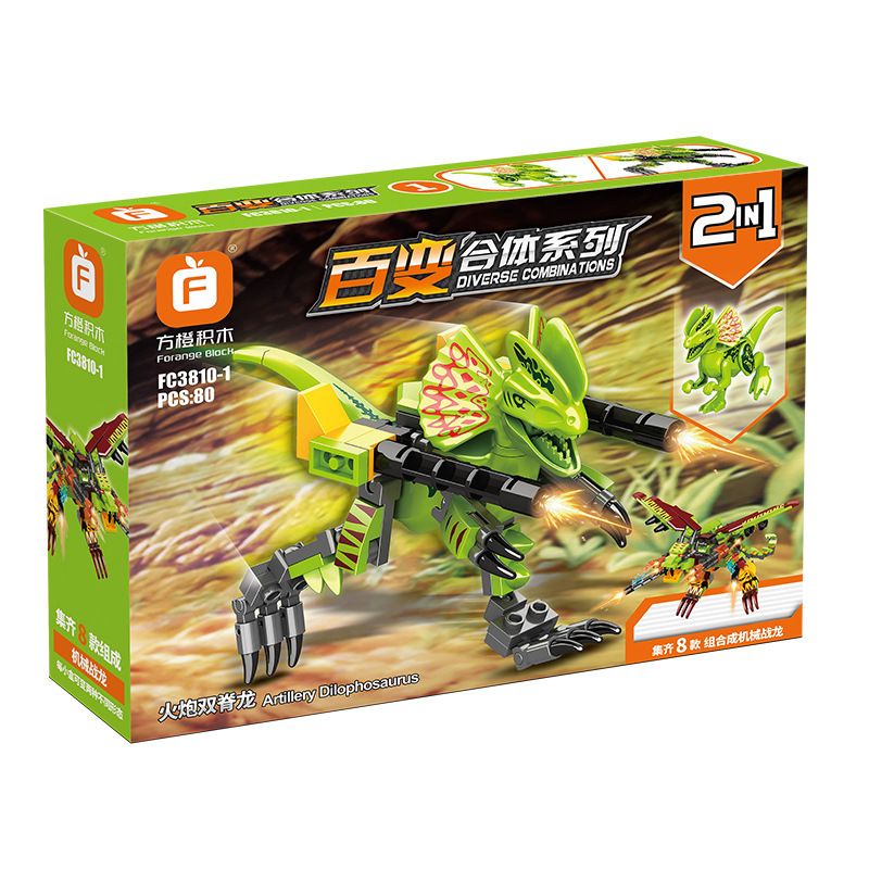FORANGE FC3810 3810 non  DRAGON 8 PHÁO BINH DOUBLE SNIPER NHANH LỚP PHỦ ĐIỆN TỪ BỆNH VUỐT THÉP TÊN LỬA JIANLONG TAM GIÁC LỰU ĐẠN GUN MOTHER SÚNG CỔ BOMBER WING bộ đồ chơi xếp lắp ráp ghép mô hình Creator DIVERSE COMBINATIONS Sáng Tạo 650 khối