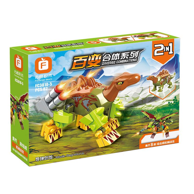 FORANGE FC3810 3810 non  DRAGON 8 PHÁO BINH DOUBLE SNIPER NHANH LỚP PHỦ ĐIỆN TỪ BỆNH VUỐT THÉP TÊN LỬA JIANLONG TAM GIÁC LỰU ĐẠN GUN MOTHER SÚNG CỔ BOMBER WING bộ đồ chơi xếp lắp ráp ghép mô hình Creator DIVERSE COMBINATIONS Sáng Tạo 650 khối