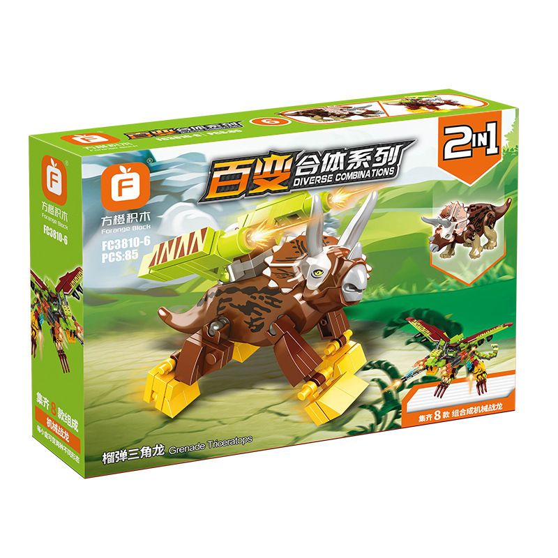 FORANGE FC3810 3810 non  DRAGON 8 PHÁO BINH DOUBLE SNIPER NHANH LỚP PHỦ ĐIỆN TỪ BỆNH VUỐT THÉP TÊN LỬA JIANLONG TAM GIÁC LỰU ĐẠN GUN MOTHER SÚNG CỔ BOMBER WING bộ đồ chơi xếp lắp ráp ghép mô hình Creator DIVERSE COMBINATIONS Sáng Tạo 650 khối