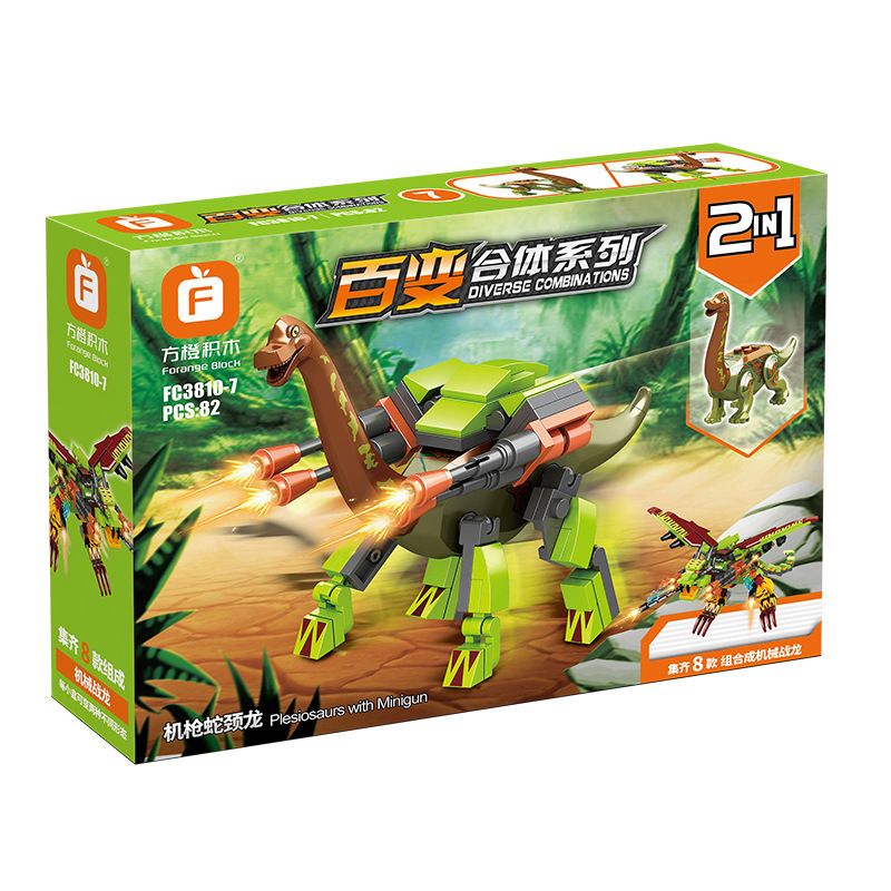 FORANGE FC3810 3810 non  DRAGON 8 PHÁO BINH DOUBLE SNIPER NHANH LỚP PHỦ ĐIỆN TỪ BỆNH VUỐT THÉP TÊN LỬA JIANLONG TAM GIÁC LỰU ĐẠN GUN MOTHER SÚNG CỔ BOMBER WING bộ đồ chơi xếp lắp ráp ghép mô hình Creator DIVERSE COMBINATIONS Sáng Tạo 650 khối