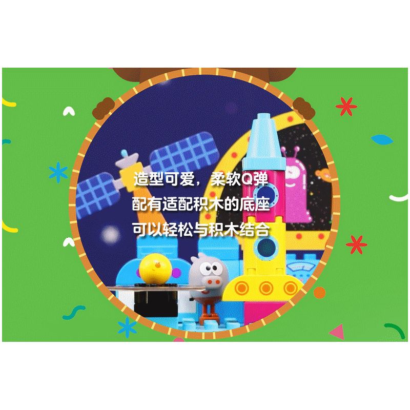 CADA DOUBLEE C31012 31012 non  CHÀO! DODGE HUY HIỆU TRANH bộ đồ chơi xếp lắp ráp ghép mô hình Movie & Game HEY DUGGEE Phim Và Trò Chơi 59 khối